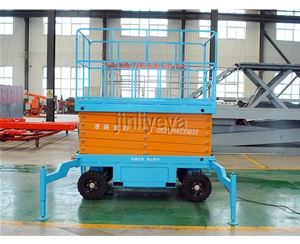 福建移动剪叉式升降平台