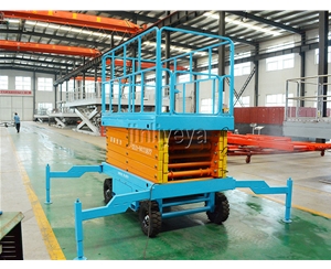 福建移动剪叉式升降平台