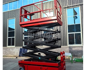 福建自行式升降机