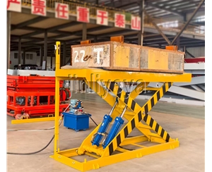 福建固定升降平台